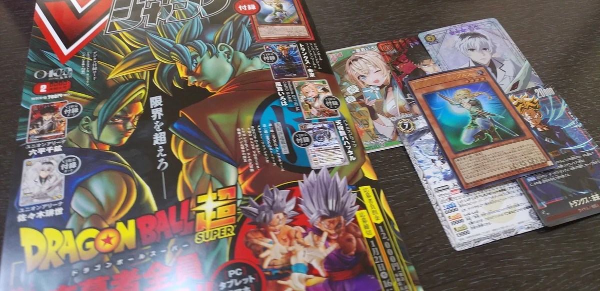 2⭐️聖月の皇太子レグルス10枚】遊戯王OCG デュエルモンスターズ V