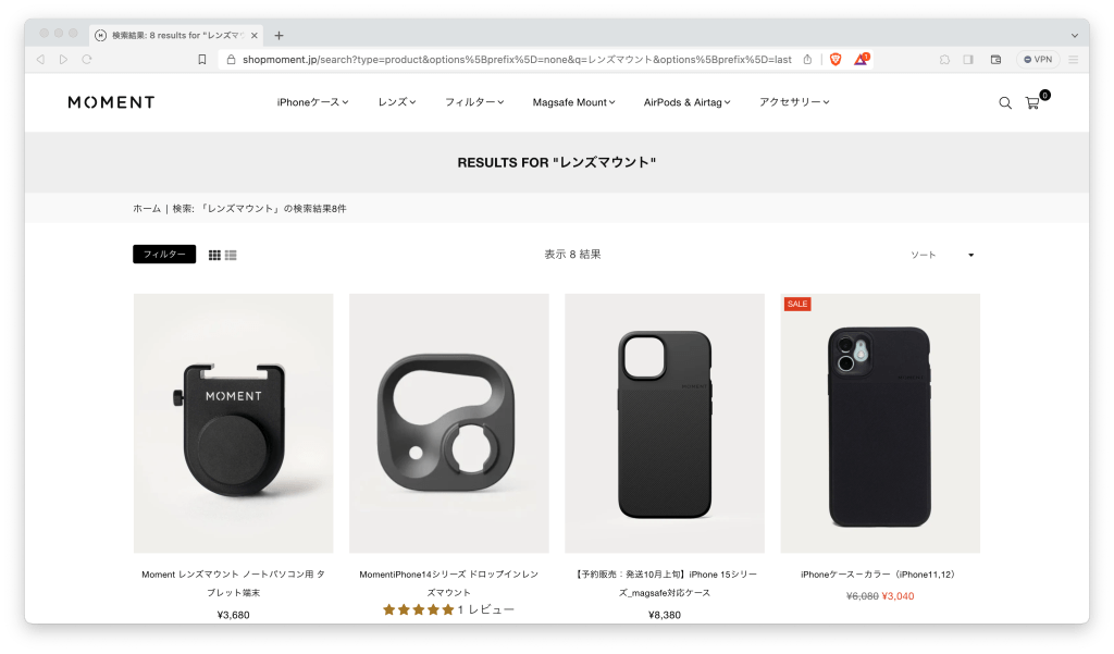 MomentのiPhone15 Proケースを購入。現状は海外の本家サイトで予約する