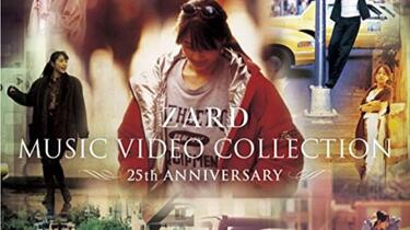 ZARD Music Video Collection～25th Anniversary～_哔哩哔哩_bilibili