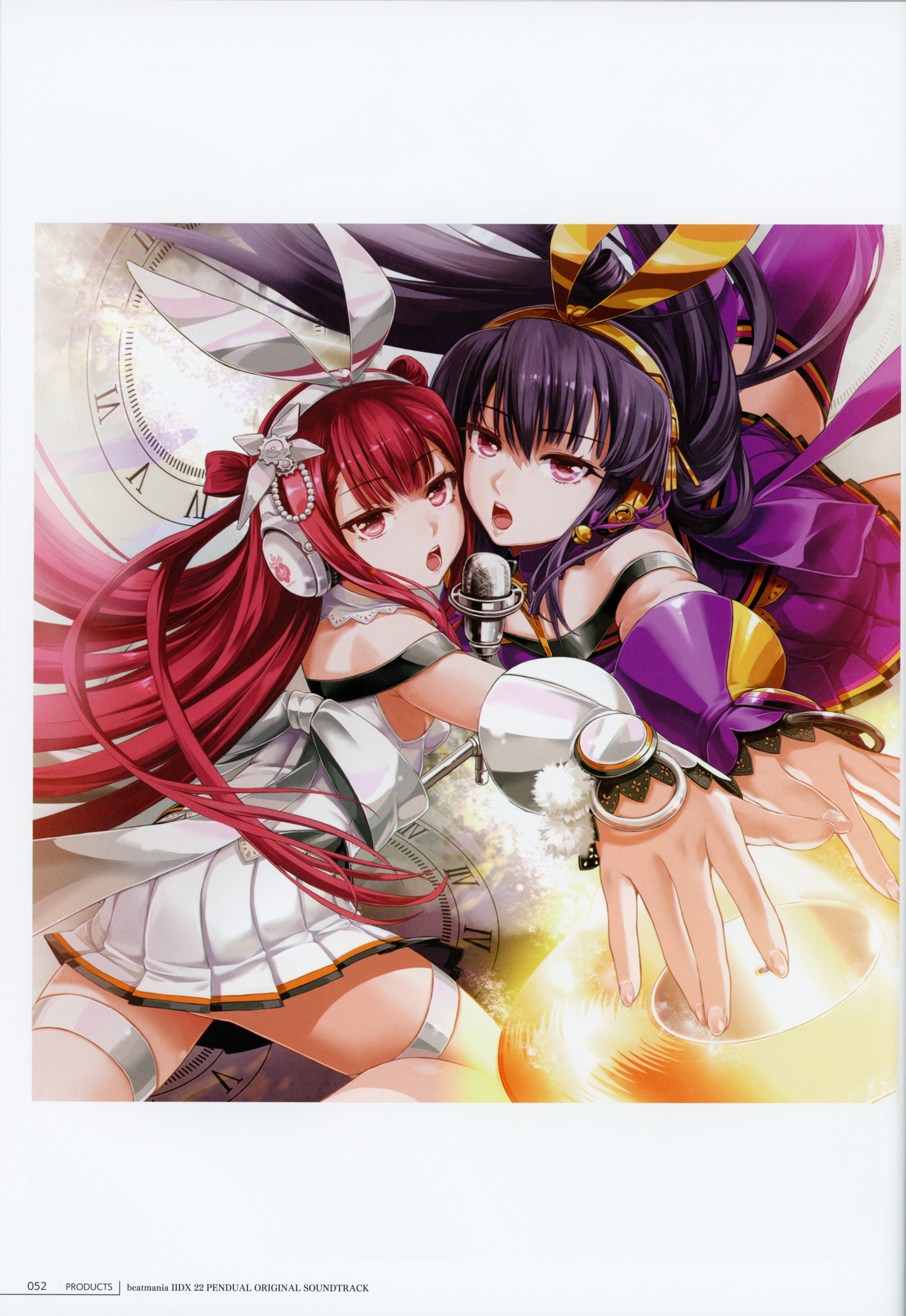 beatmania IIDX 豪華画集（中） - 哔哩哔哩