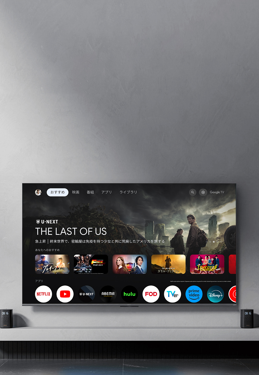 Xiaomi TV A Pro 65 2025 | Xiaomi 日本 | すべての仕様と機能