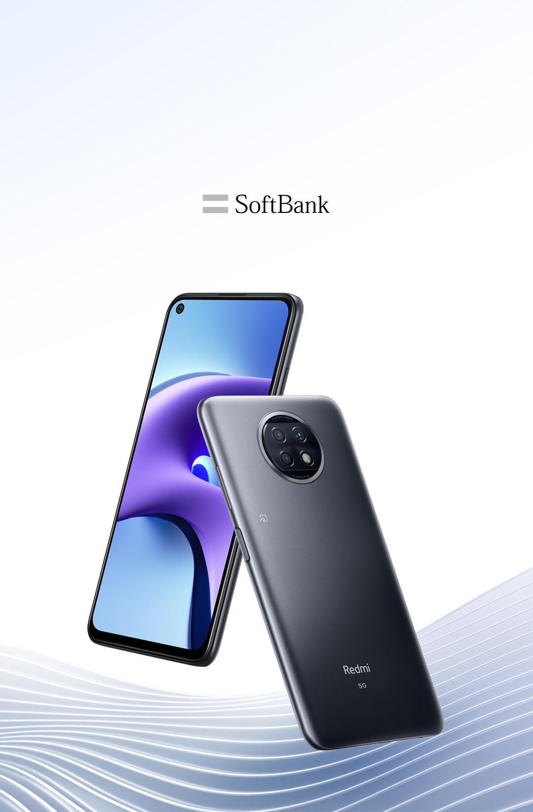 Redmi Note 9t 仕様、機能 | Xiaomi 日本