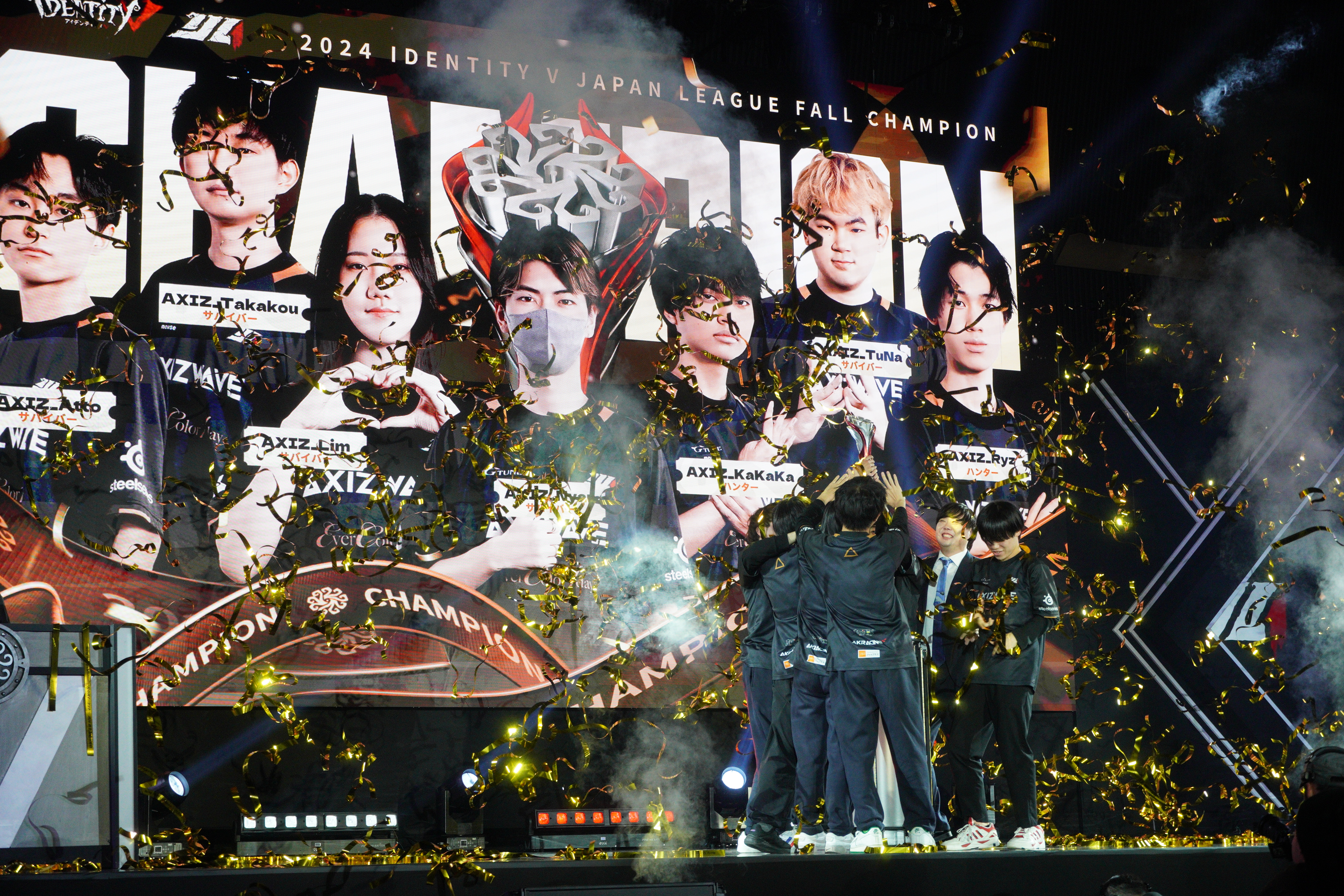 イベント】秋季IJL 決勝戦を制したのは「AXIZ WAVE」！『第五人格