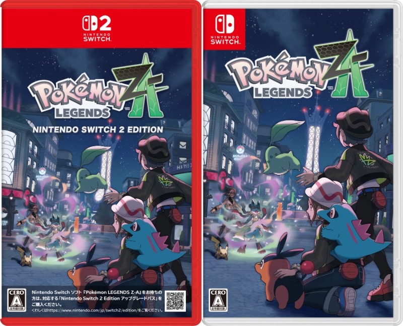 ゲオ、「ゲームソフト10月売上ランキング TOP20」…『Pokemon LEGENDS Z