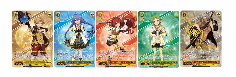 ブシロード、『ヴァイスシュヴァルツ』よりトライアルデッキ+