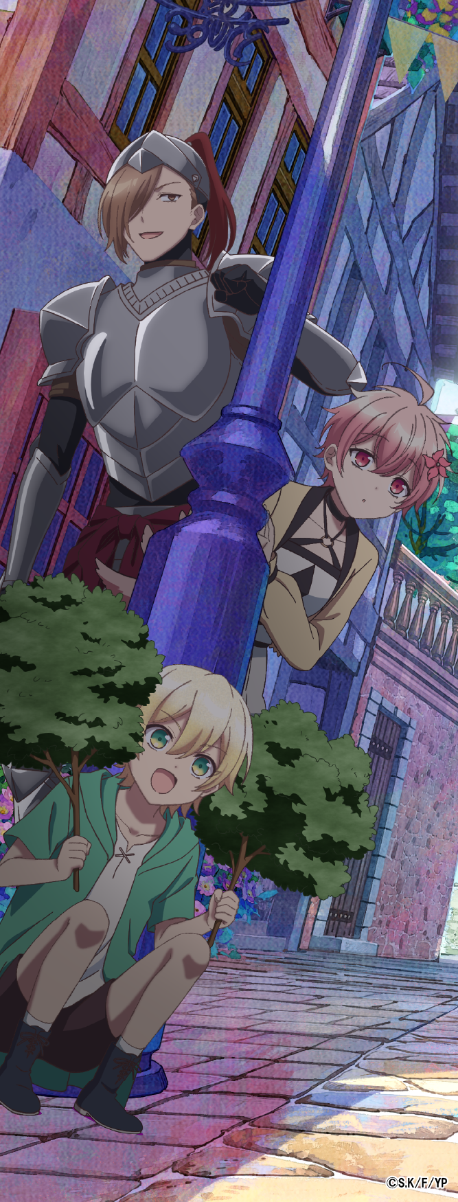 カプコン、『囚われのパルマ』のハルトのプレゼントである鉱石の