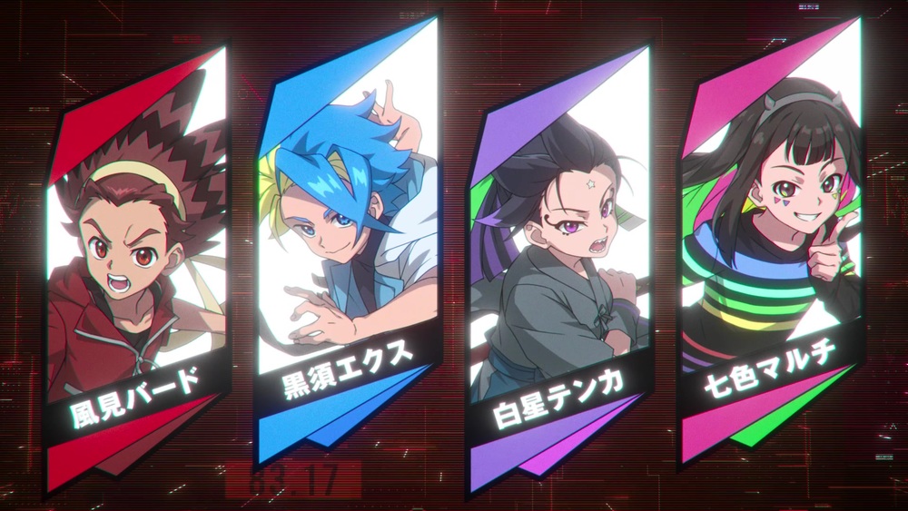 フリュー、『ベイブレードエックス エボバトル』Nintendo Switch/Steam