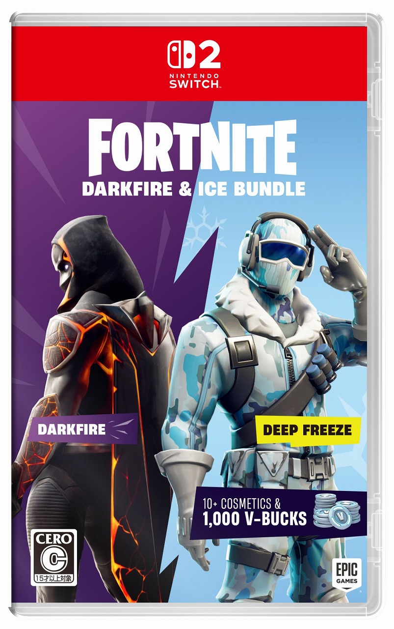 U&Iエンターテイメント、Switch/Switch2向け『FORTNITE - DARKFIRE