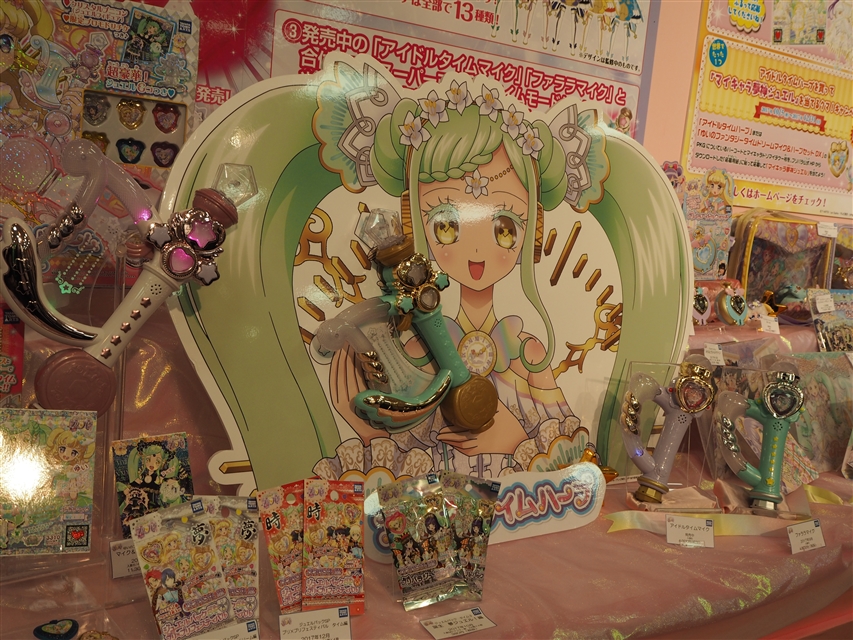タカラトミーアーツ18新春商談会】『プリパラ』グッズを幅広く出展