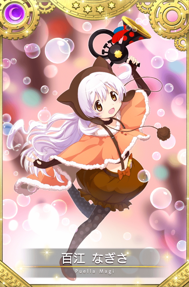 アニプレックス、『マギアレコード 魔法少女まどか☆マギカ外伝』で