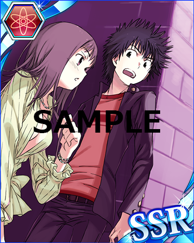 KADOKAWA、『とある魔術の禁書目録 頂点決戦Ⅱ』期間限定イベント開催