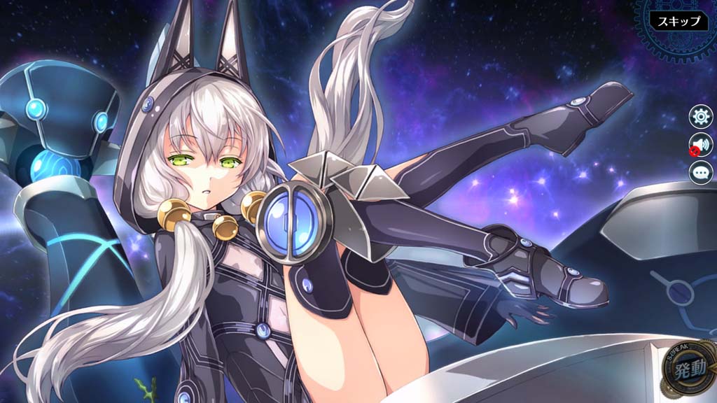 USERJOY JAPAN、『英雄伝説 暁の軌跡モバイル』で「アルティナ