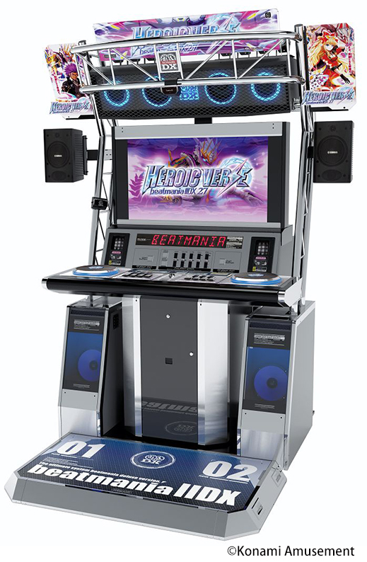 希少 ビートマニア キーボードマニア IIDXバイブル ギタークリークス 8