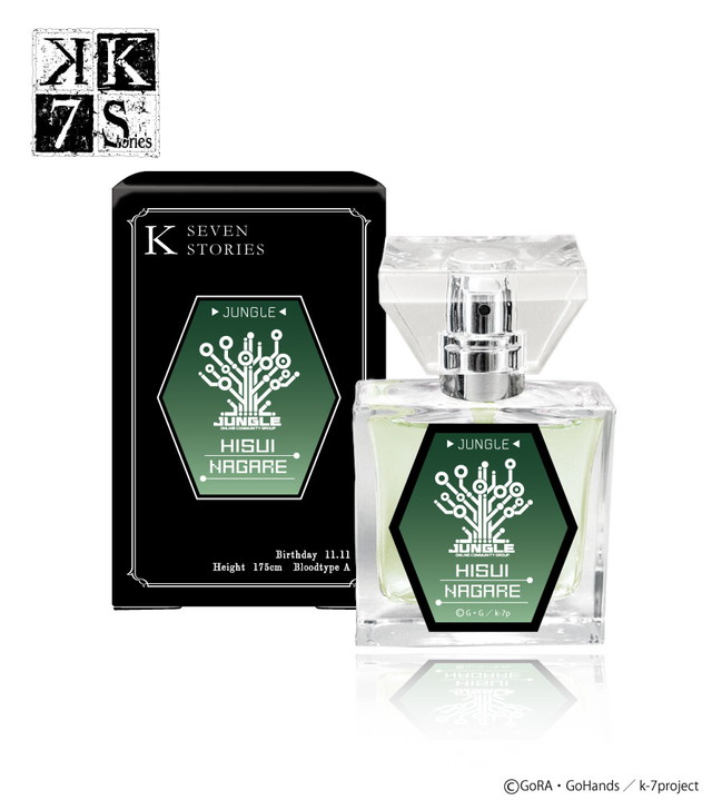 まさめや、『K SEVEN STORIES』のフレグランスを発売決定…伊佐那社・夜