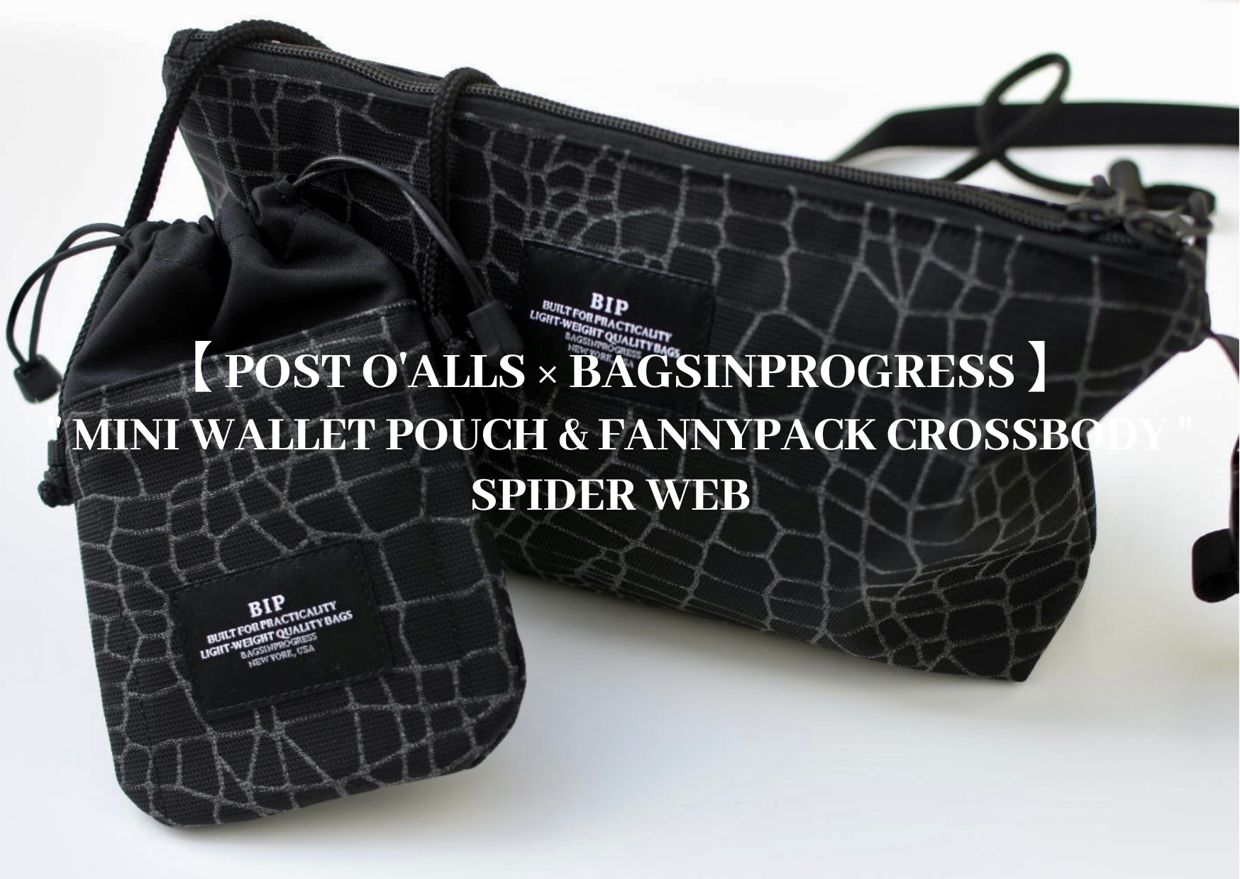 post-oalls-x-bagsinprogress-