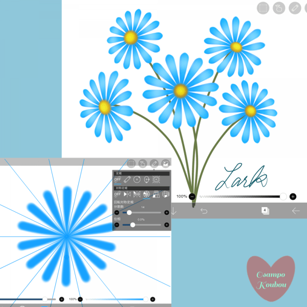 ブルーデイジーをいろいろな描き方で♪ │ おさんぽ工房 Flower Art