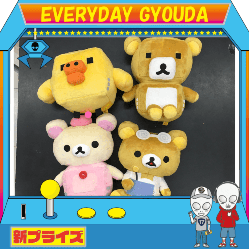 20231217-195815-18684.png?fit=