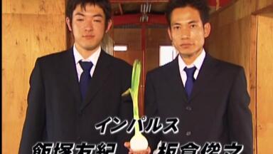 板倉俊之 一人コントライブ「ドクソウ」_哔哩哔哩_bilibili