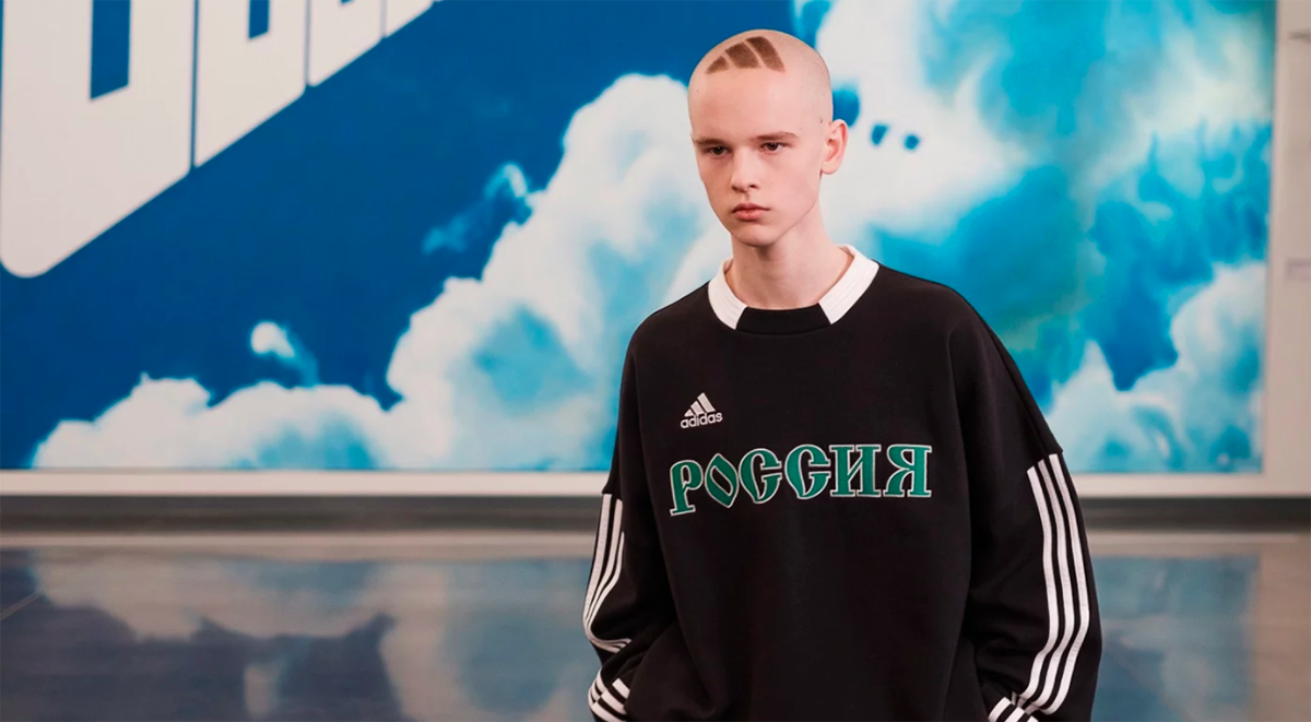 Gosha Rubchinskiy Ends Fashion Label | Straatosphere