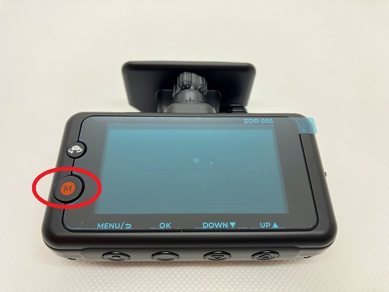 ZDR055」の駐車監視のおすすめ設定について解説 | ドライブレコーダー