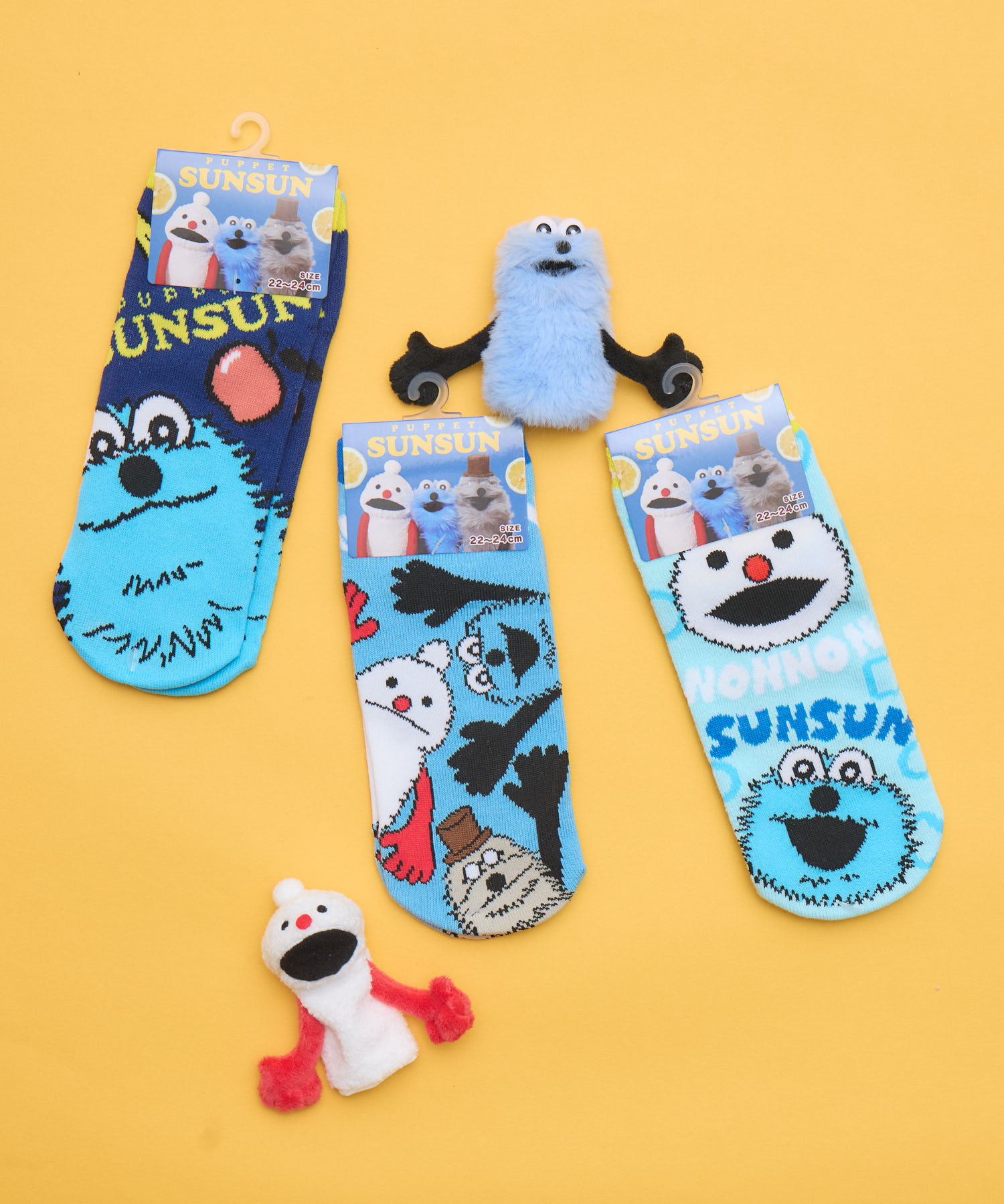 パペットスンスン】ソックス3点セット | IKG crossing
