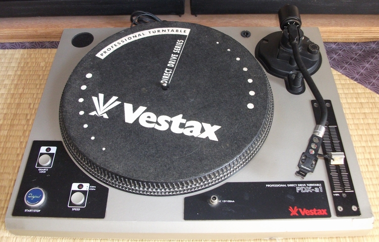 レコードプレーヤー探訪 PDX-a1: ”いっき”のJAZZあれこれブログ