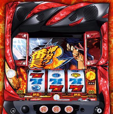 パチスロ「番長3」撤去日はいつ？延期の可能性は？ | パチスロ情報サロン