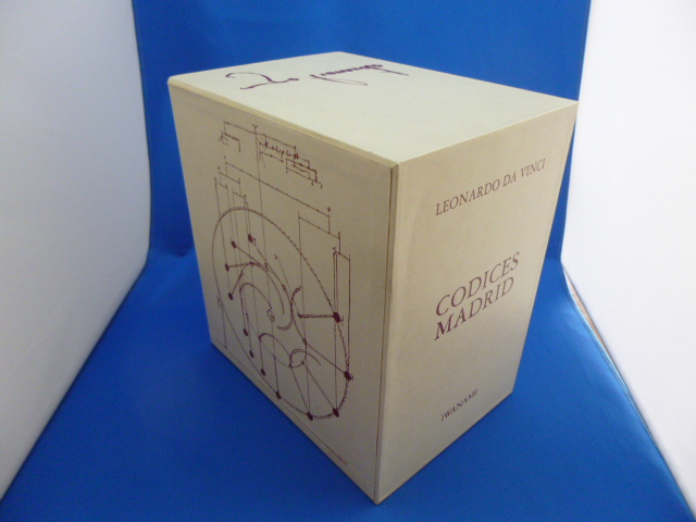 レオナルド・ダ・ヴィンチのマドリッド手稿が売れました - イーワイマート