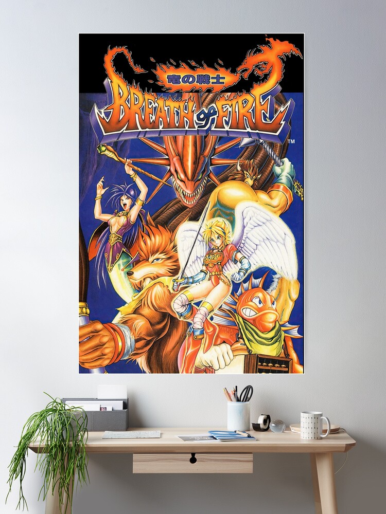 Breath of Fire 2 Super Famicom Cover Art