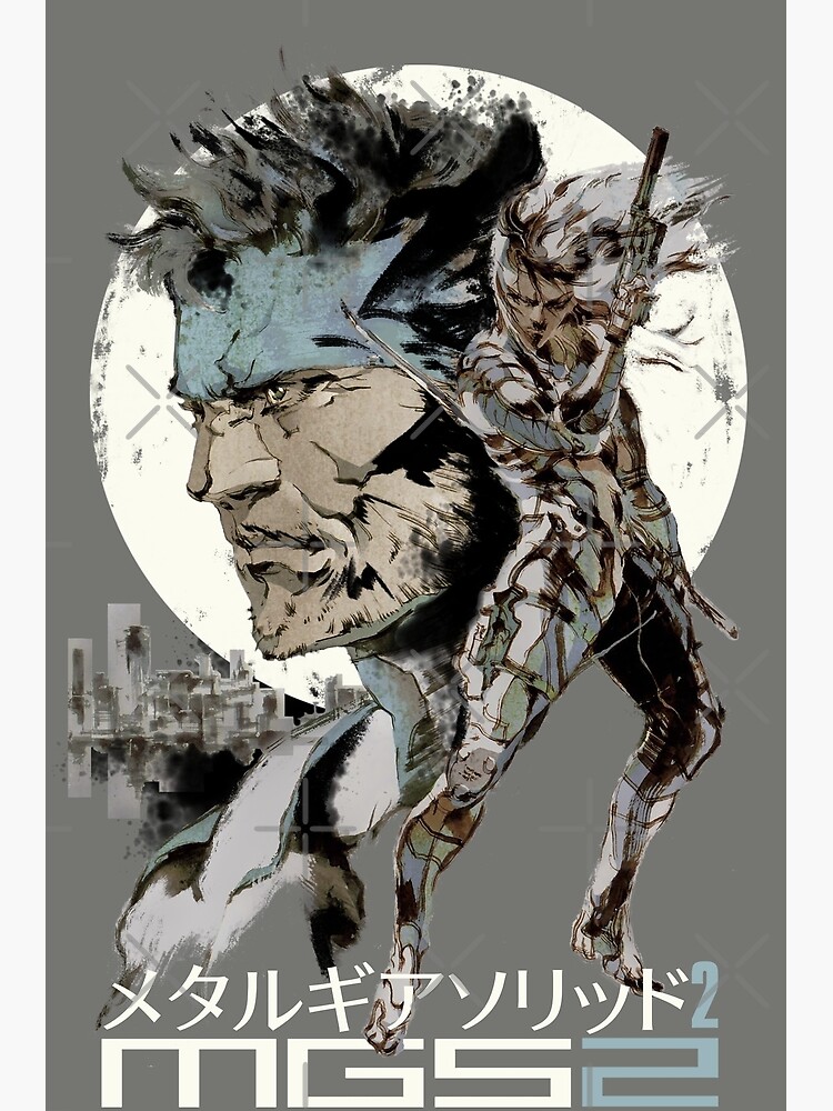 MGS2 Sons of Liberty