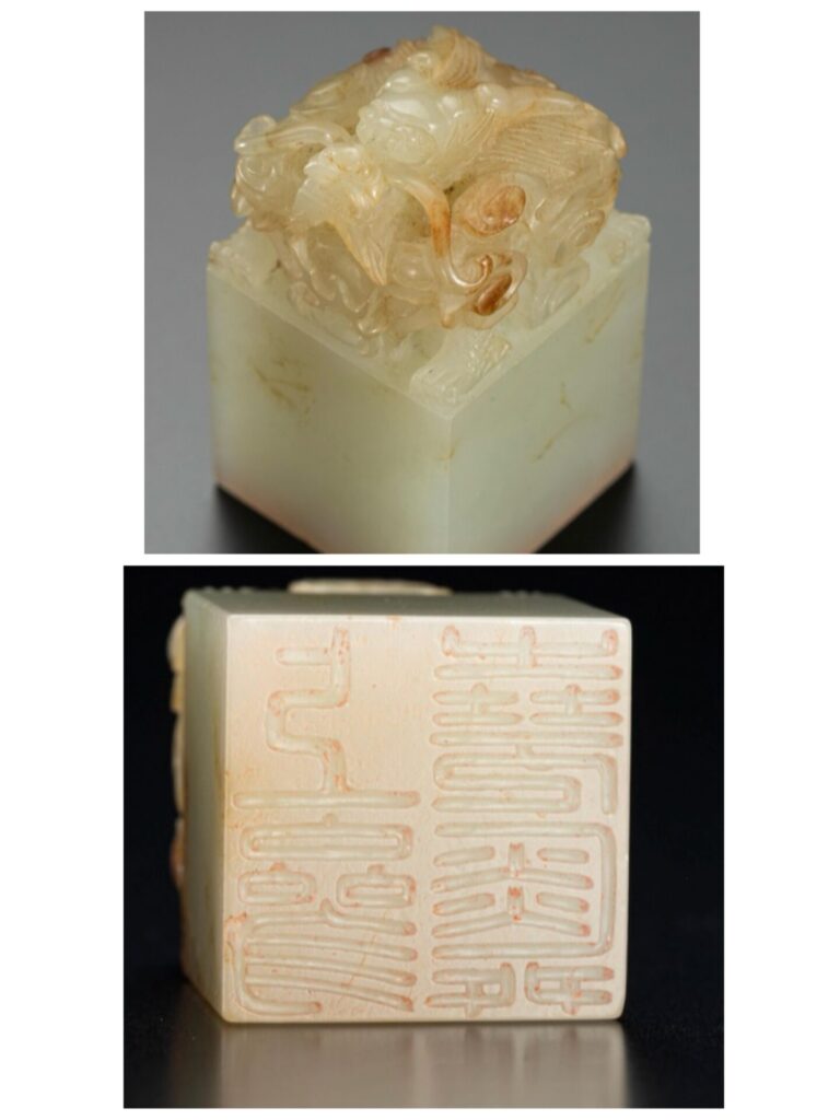 出張買取】東京都板橋区より「中国骨董 明代 白玉龍刻印章」「中国骨董