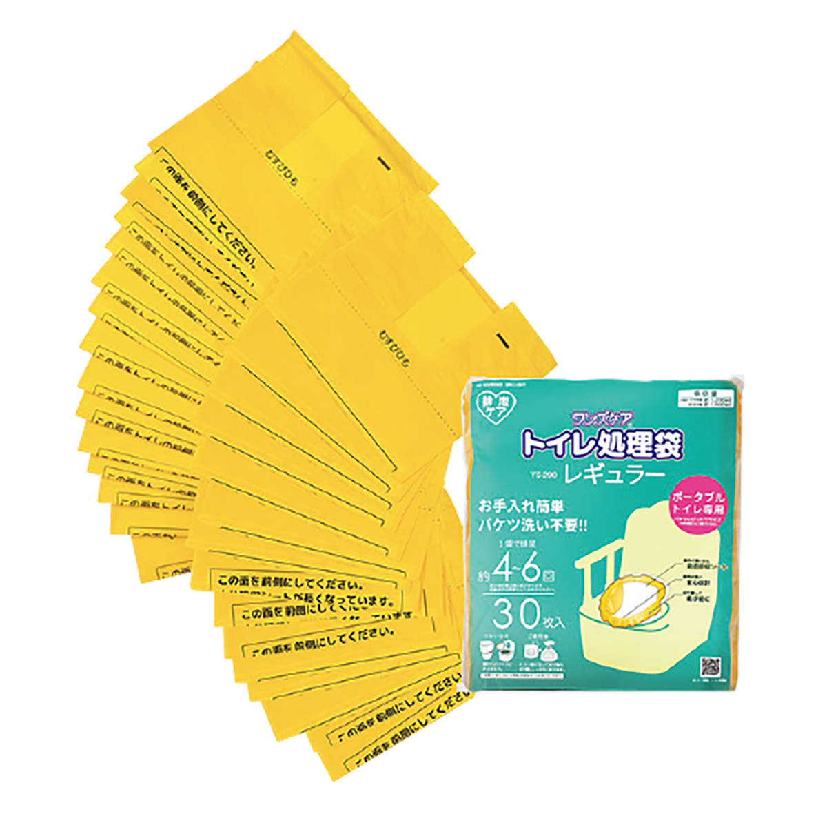 トイレ処理袋ワンズケア(レギュラー) ポータブルトイレ 24-2822-00