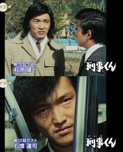 ☆DVD-BOX 刑事くん Vol.1 デジタルリマスター版 | CD/DVD/ビデオ