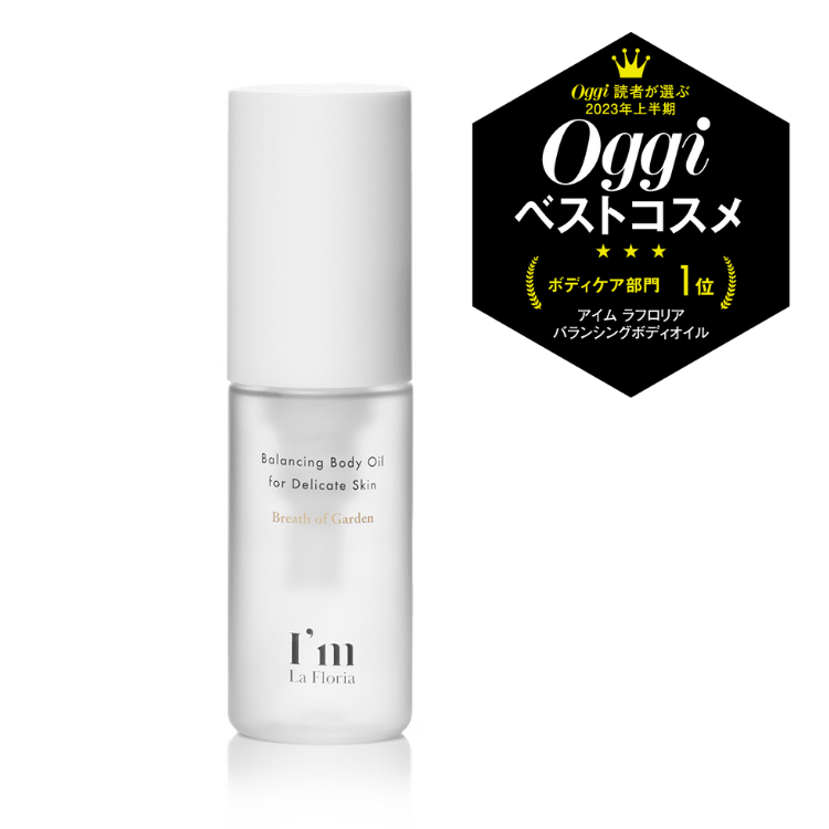 スペシャルパーツケアセット