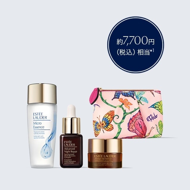 デパコス】スキンケアセットおすすめ19選。プレゼントにも最適！ | 今