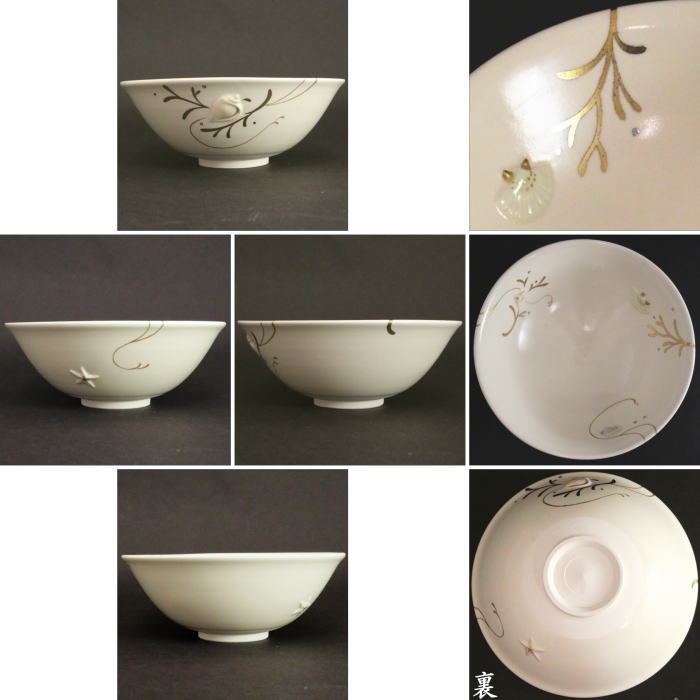 茶器/茶道具 抹茶茶碗】 平茶碗 浮彫 海松貝 今岡三四郎作 – 今屋静香園