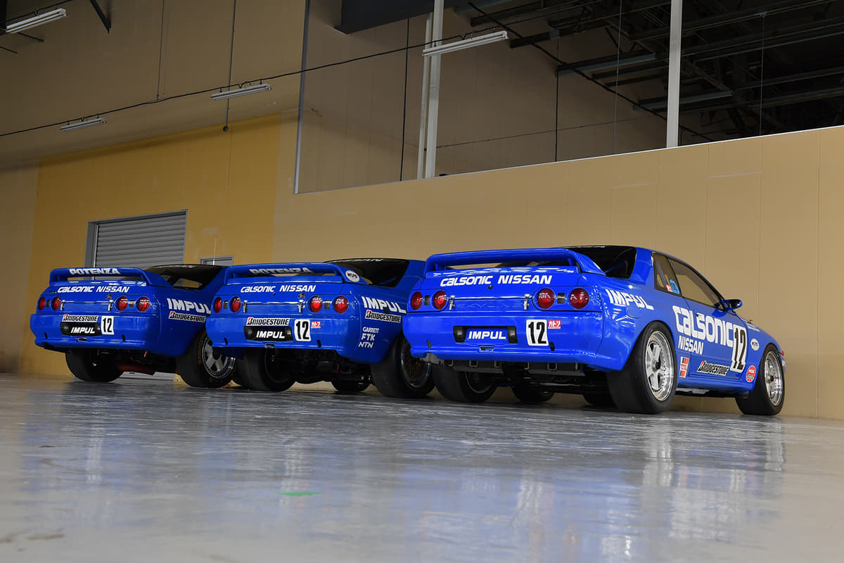 グループA」を席巻した伝説の「カルソニックスカイライン」！ 現存する