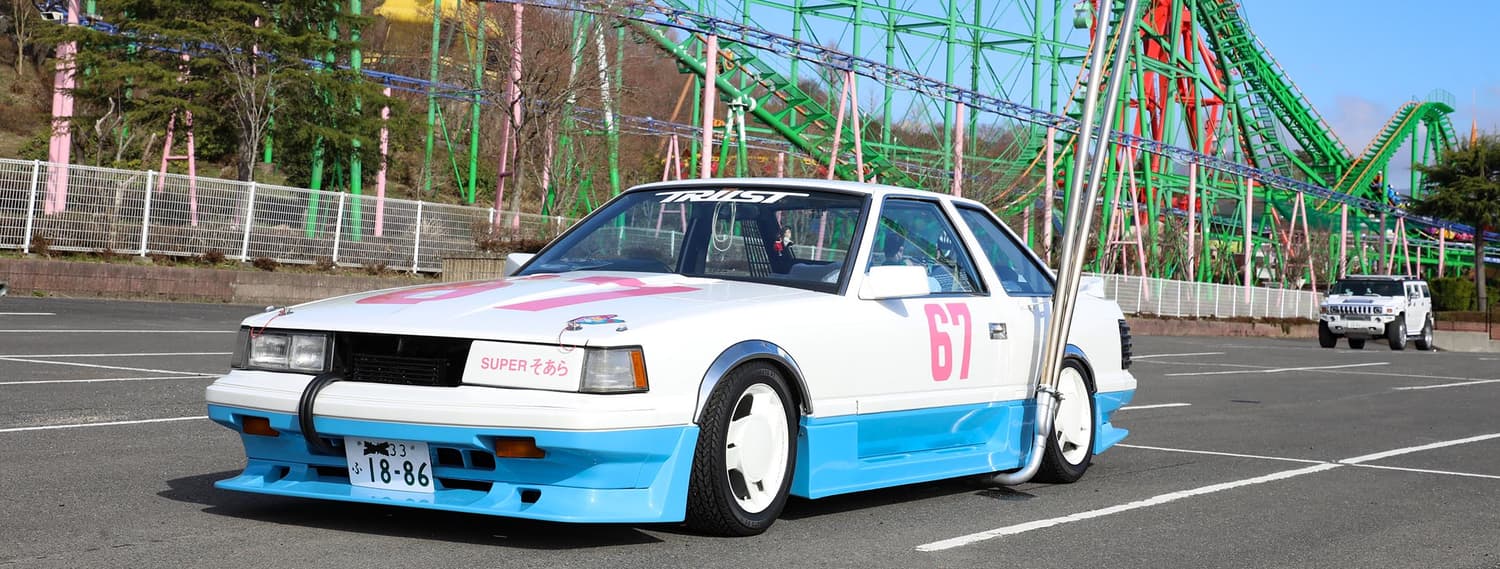 昭和バブルな『シャコタン☆ブギ』を完コピしたトヨタ「ソアラ」は