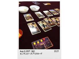 センチュリー：スパイスロード レビュー評価など52件（Century: Spice