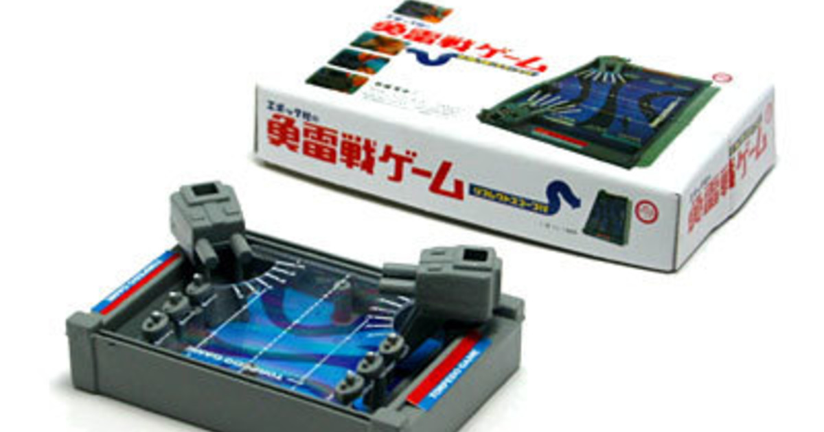 picture_5a4ae532-e99e-4c06-