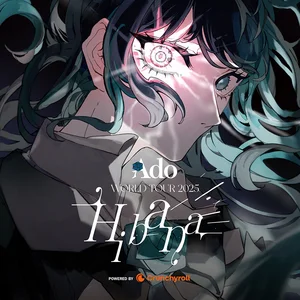 北アメリカ ヨーロッパver. Ado Hibana Tag and