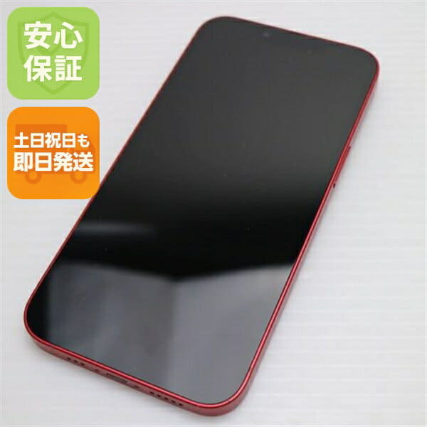 New]SIM-free Apple 12 Pro Max dual SIM 256GB 5G Gold Hong Kong