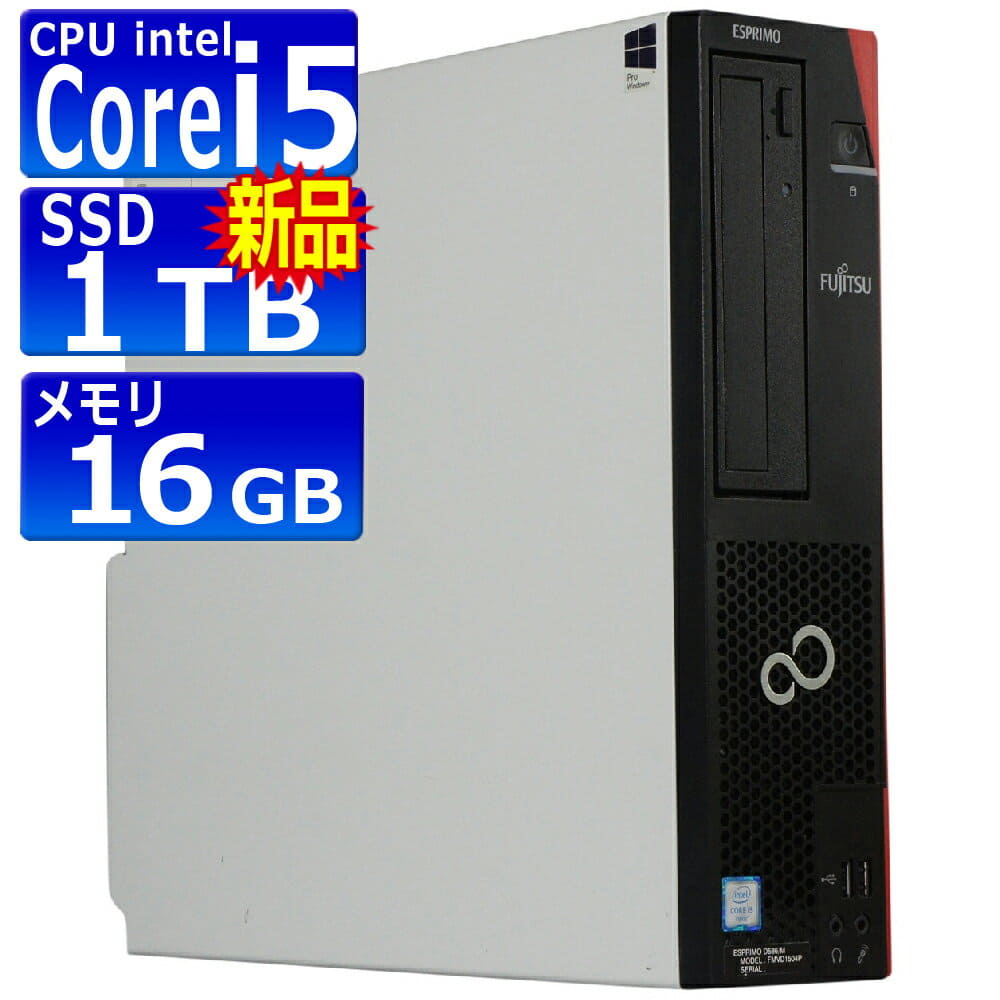 Used]FUJITSU ESPRIMO D582/G(GX) Windows10 desktop one year Core i3