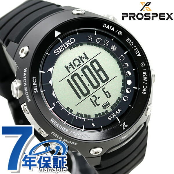 New]SEIKO land tracer solar SBEM003 SEIKO PROSPEX watch clock - BE
