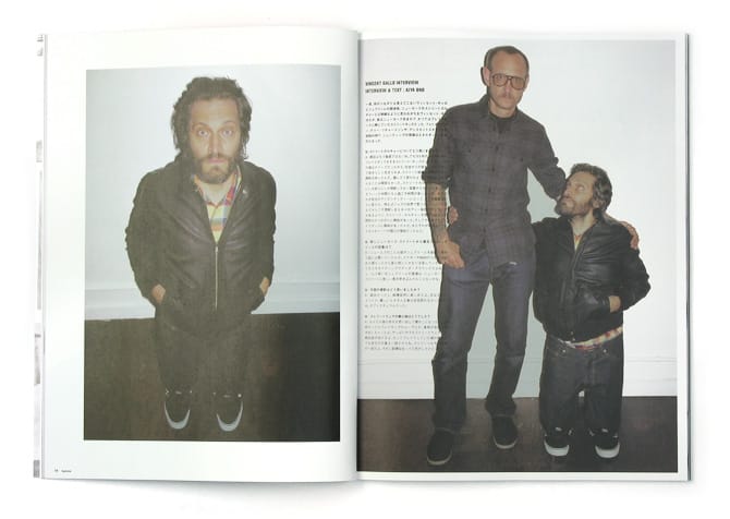 Supreme Book Vol. 3 | Hypebeast