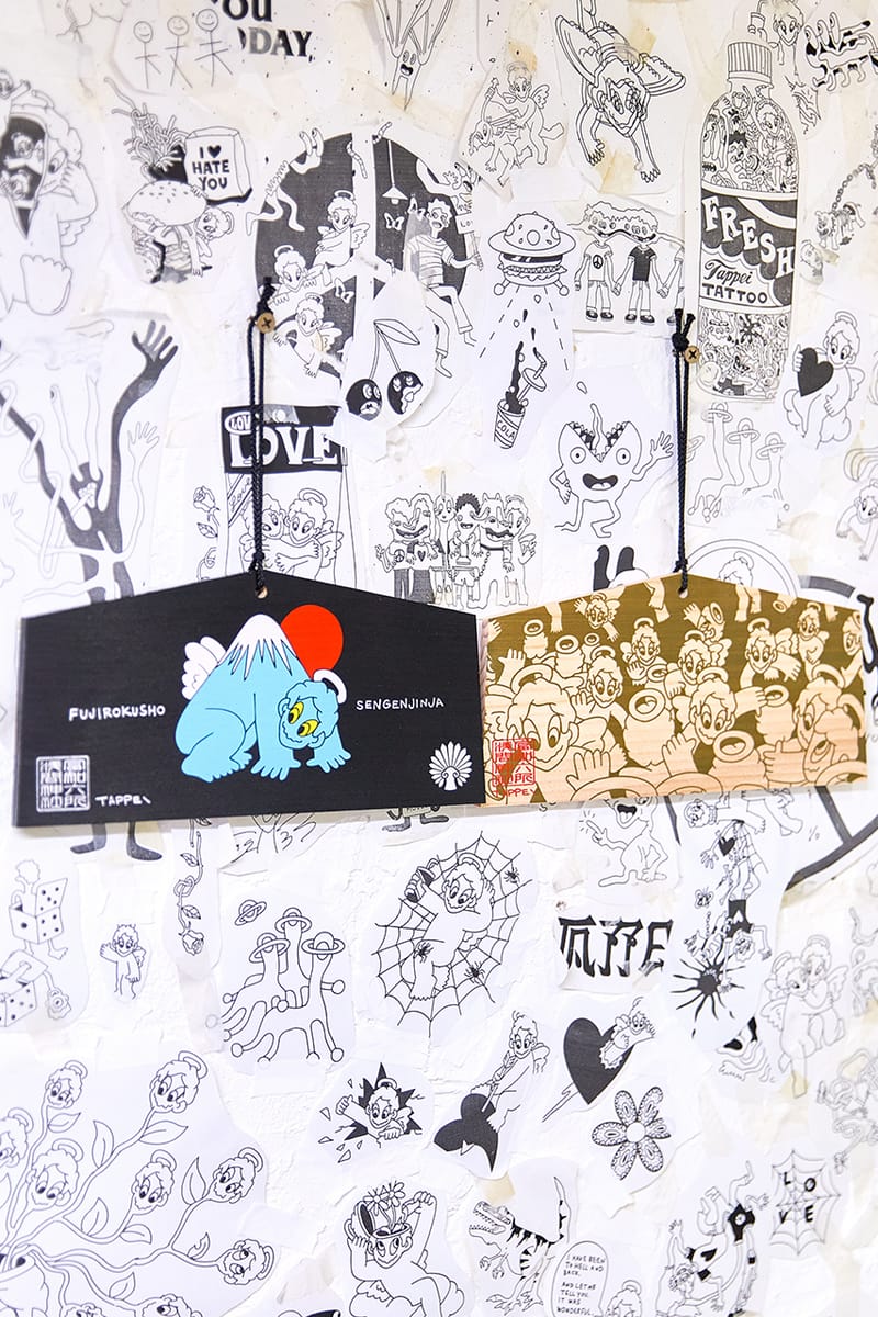 タッペイが富知六所浅間神社とのコラボレーションを発表 | Hypebeast.JP