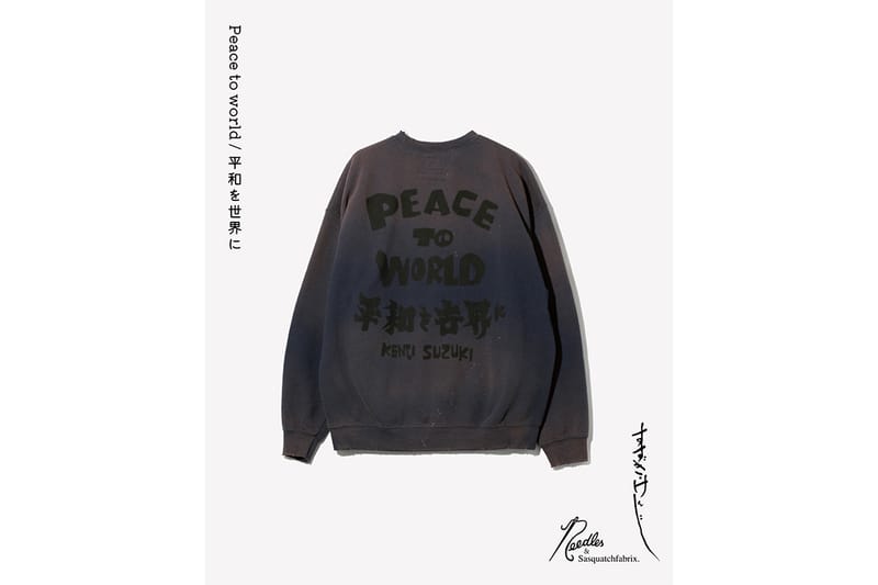 ニードルズxサスクワァッチファブリックx 鈴木賢二による最新コラボ
