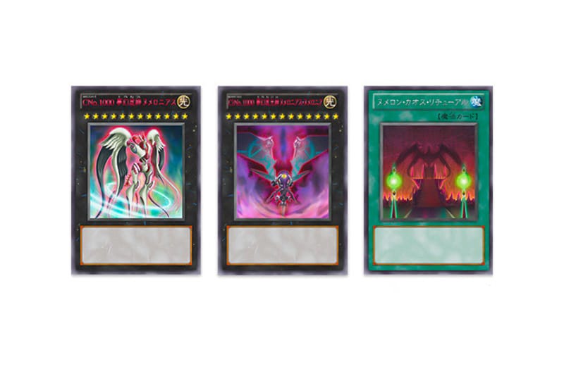 Yu-Gi-Oh!' TCG No.COMPLETE FILE PIECE OF MEMORIES Set | Hypebeast