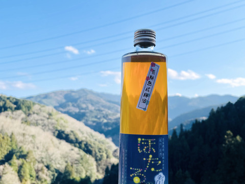 長期熟成から目醒めた辛口梅酒「長期熟成 ほたるの宿」500ml