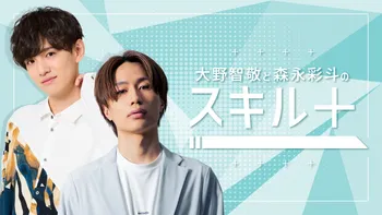 配信予定 | OPENREC.tv (オープンレック)